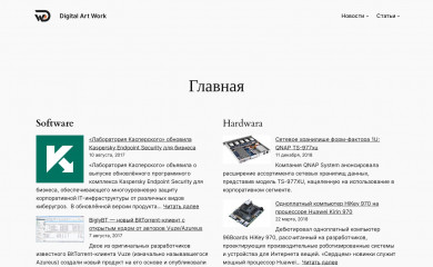 daw66.ru screenshot