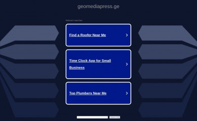 geomediapress.ge screenshot