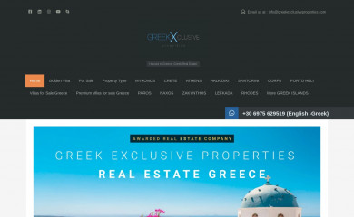 greekexclusiveproperties.com screenshot