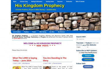 hiskingdomprophecy.com screenshot