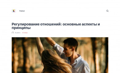 kinoblok.com screenshot