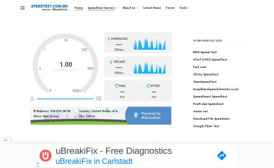 speedtest.com.bd screenshot